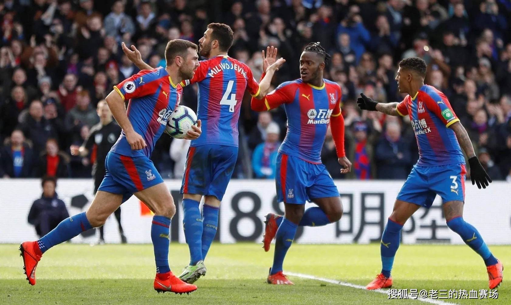 网络使用者 网络使用者