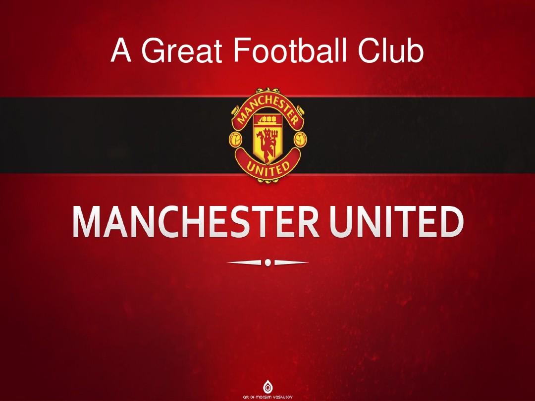 的追求和不 的追求和不